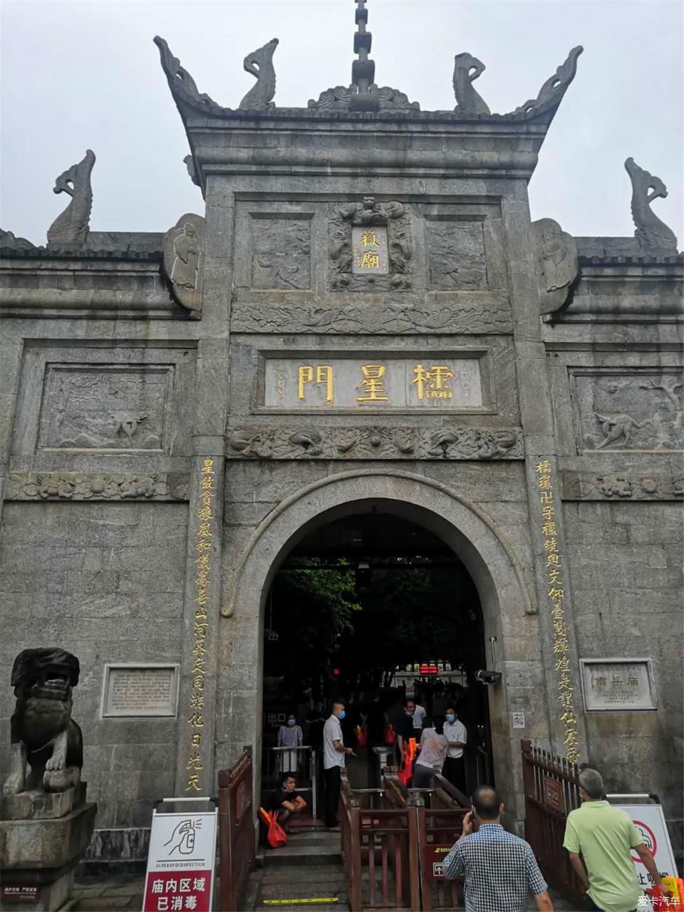 繁杂|【鹿卡带你去旅行】抛却世俗繁杂，让心灵小憩一下