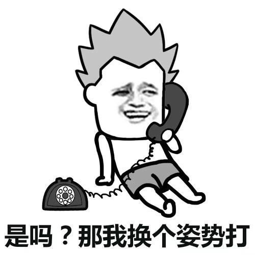 爆棚|笑话：闲着没事和老爸老妈诈金花，手气爆棚，老妈玩得脸都黑了