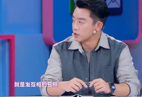  成员们|网友国外旅游时，意外发现邓超在神社的留言，9字都是对成员的爱