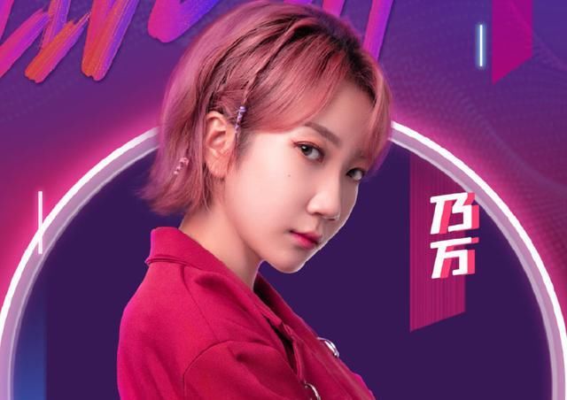  不易|99划算夜第一波阵容，毛不易乃万确认加盟，看到硬糖少女很惊喜