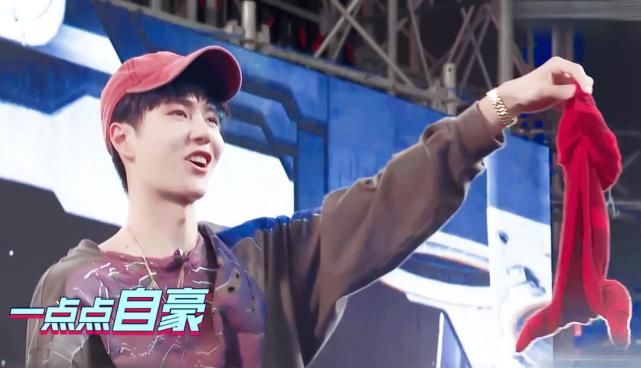  表演|818晚会节目单公布：有大张伟特地为王一博写的歌，天天兄弟SZD！