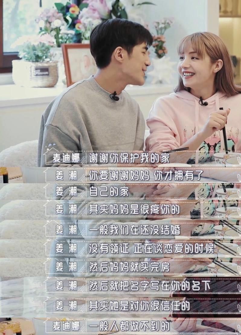 儿子|姜潮晒儿子近照，小家伙发量惊人，眼睛圆溜溜的，不知将来便宜哪家姑娘