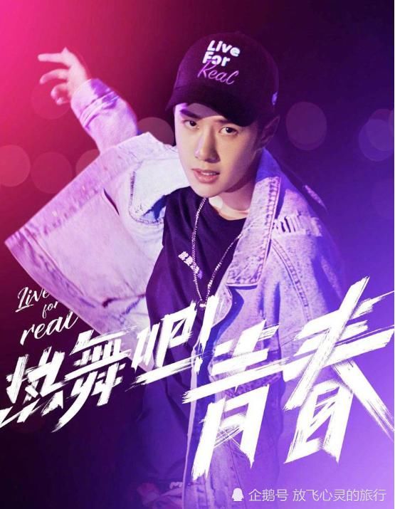  显现|王一博扯张艺兴衣领引不满，随后就做出了解释，张艺兴的回复显现情商