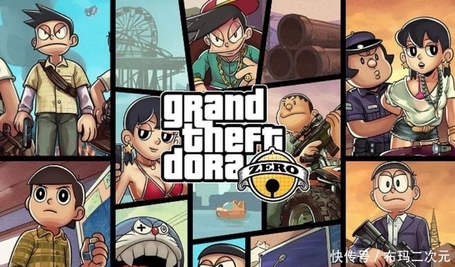 空间|红遍00后QQ空间的“哆啦A梦”已删除,猎奇同人作品为何层出不穷