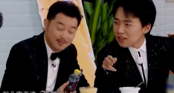  麒麟|沙溢没见过世面的样子，让郭麒麟一脸无奈，而邓伦更像脱离了社会