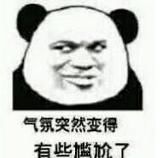  杨洋|他真的被虐惨了…