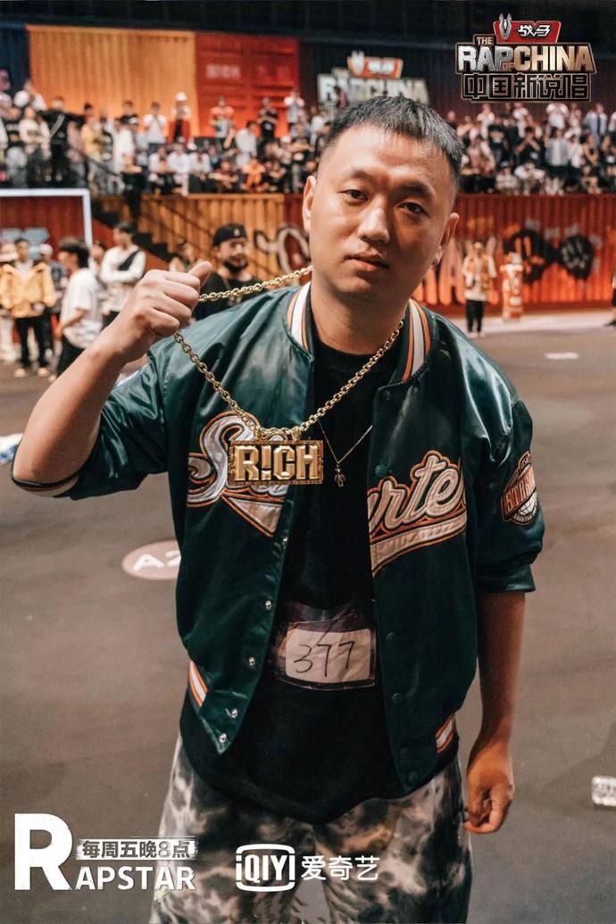  再度|“新世代”碰撞“新说唱”，说唱的夏天能否再度开启？