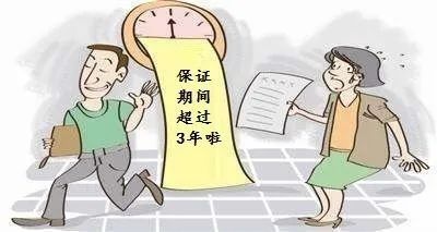 民法典|学好用好民法典 | 见义勇为致受助人受伤，要担责吗？法官说：NO！