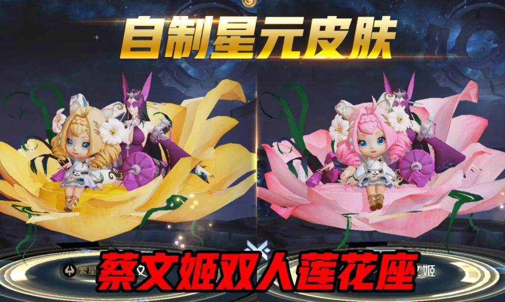  回归|王者荣耀：龙骑士新标签确定传说，武陵仙君优化回归，七夕将有新皮肤