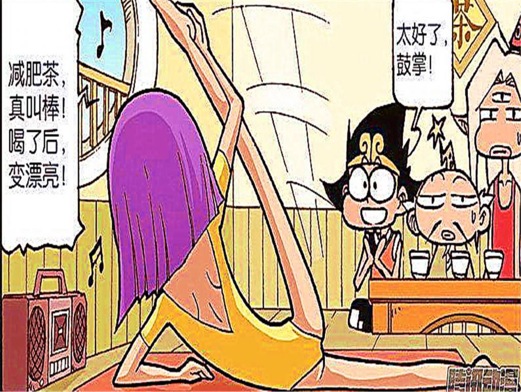  娥姐|龙哥对娥姐“念念不忘”，出去游玩，都还记得给娥姐带礼物！