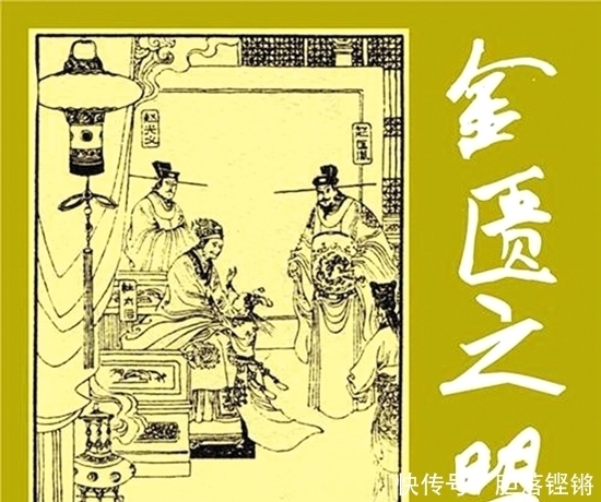 皇位|窦太后为什么非要让梁王继承皇位，是因为偏心？专家：不完全是