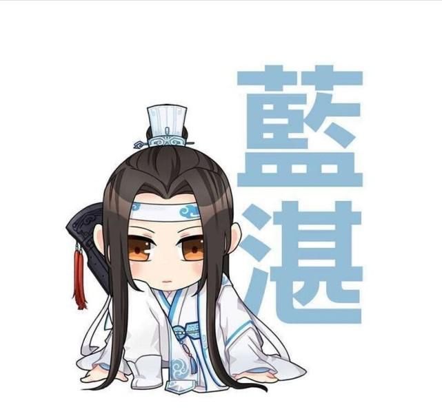 样子|墨香三家大合照,羡羡妥妥C位,冰妹怎么一副不值钱的样子