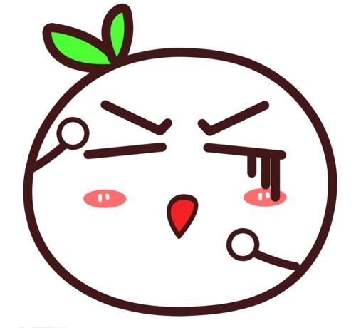 事发|刚刚!事发电业局天桥下!