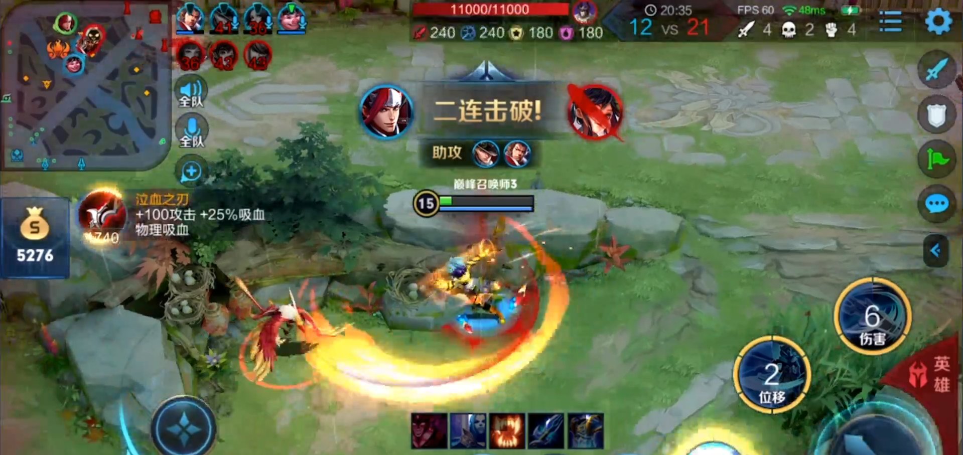  国服|寂然和国服猪在一起，拿下胜利后却盛赞对方孙尚香：逆风战绩都这么豪华？