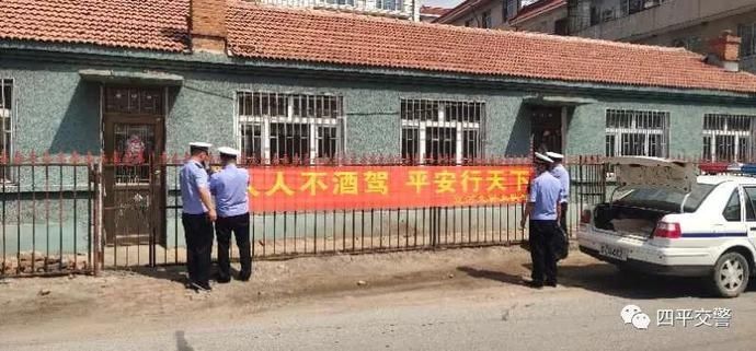  创建|“零酒驾”创建宣传活动全省交警在行动