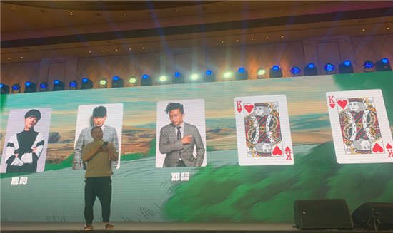  节目|离开《跑男》之后，邓超陈赫鹿晗再次合体，新综艺名自让人意外