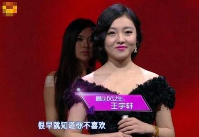  爆灯|非诚勿扰：最强“钉子户”站5年，爆灯无数不牵手，被孟非赶下台