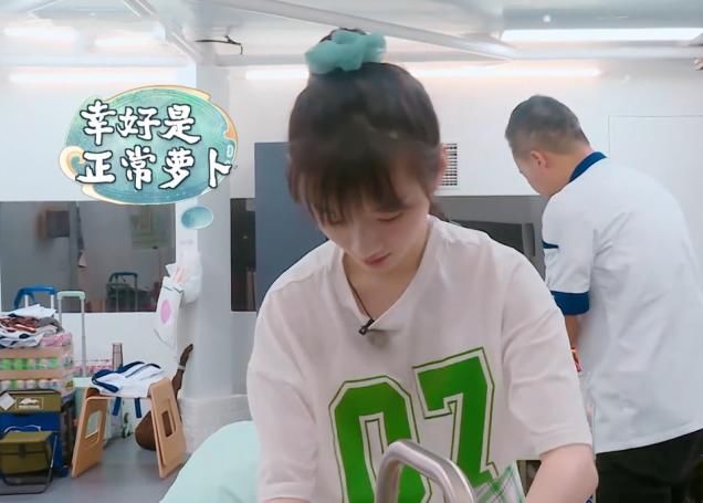 蛾子|李浩菲又出幺蛾子？洗菜暴露文化水平，林大厨一句话嘲笑不留情面