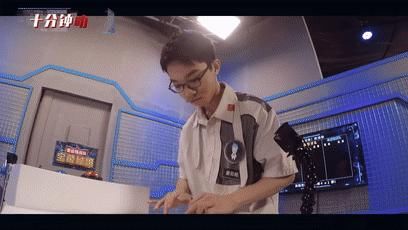  大脑|极致工作锻造极限脑力！中化版“最强大脑”来了