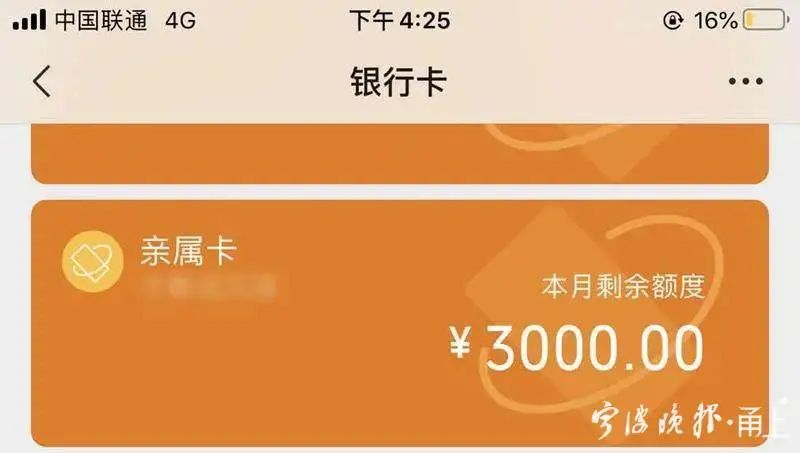 女友|23岁小伙同时交往5个女友!被抓后,他竟提出这种要求…