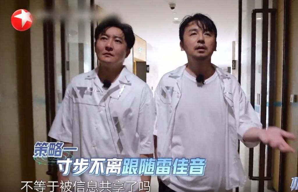  岳云鹏|《极限挑战》有多低能？又有嘉宾看不懂游戏规则，但不是岳云鹏