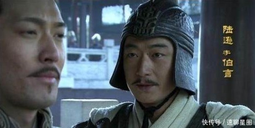 屈居|盘点三国8大智者，司马懿屈居第二，郭嘉屈居第六，第一名垂青史