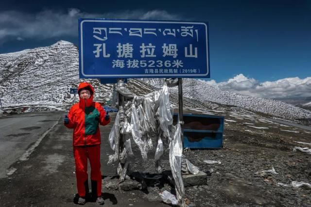  海拔|去了希夏邦马，你就看不上珠峰了