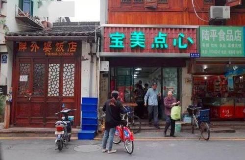 收藏|杭州美食攻略奉上,带你从早吃到晚!请收藏!