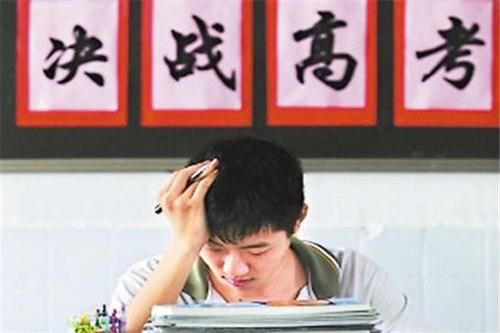 高考|备战高考，高三父母让孩子不再惧怕考试，需要抓住四个要点