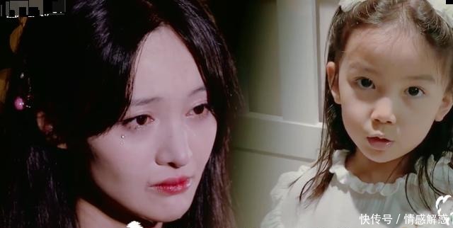 节目|情绪崩溃!郑爽节目录制现场哭着跑开,只因小女孩说了一句话