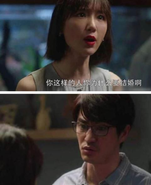 现实|她就是现实版的照妖镜