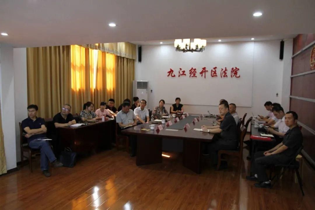 信息化建设|智慧法院进行时：襄城法院随队赴江西考察交流