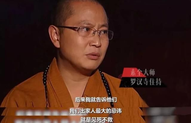  眼泪|12年后这一幕重上热搜，才发现我们都欠2008一场眼泪