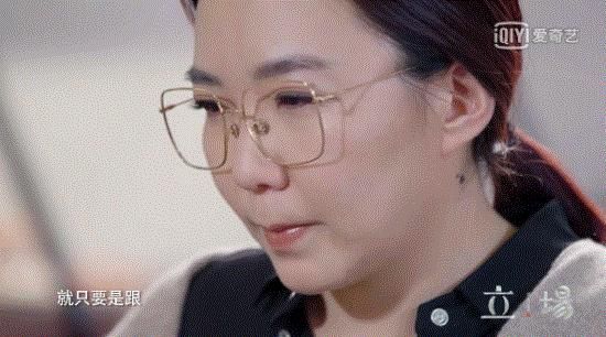 采访|敢说演员装X的,只有她了