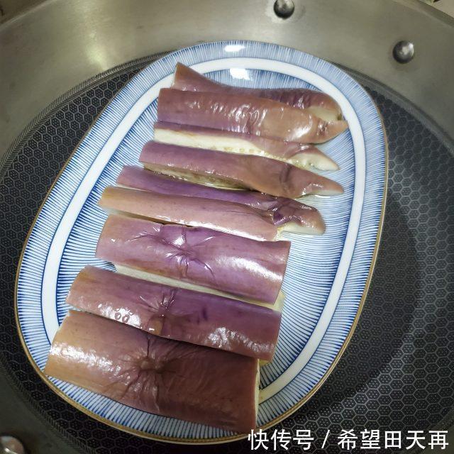 健康|蒸茄子,操作简单,蒸菜更健康