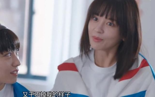  塑造|林有有的道行深？那是因为她遇见的是许幻山