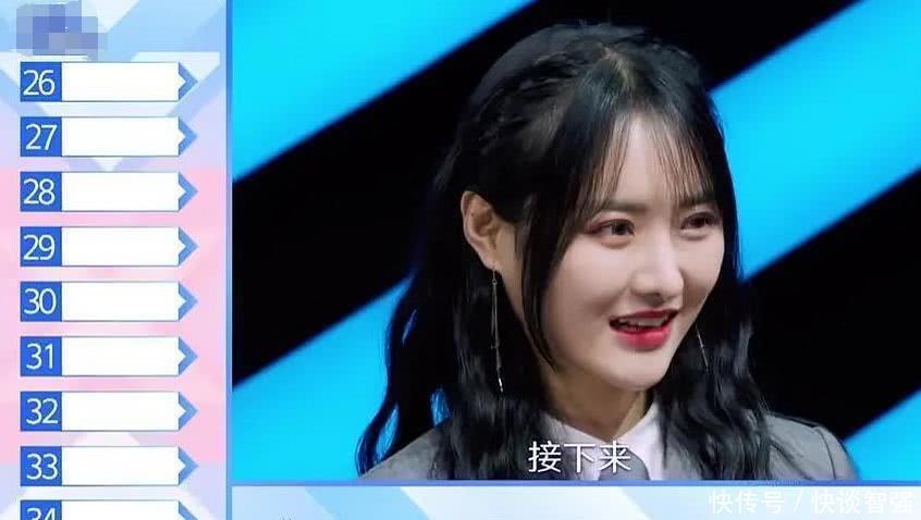 公布|青你2首轮淘汰丝芭全员晋级,莫寒被恶剪后惨遭压票