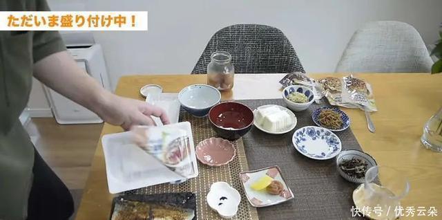 食物原本|日本人,都是如何把美食吃出高级感