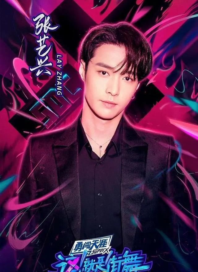  最强|《这就是街舞3》强势登陆，各路大神云集，最强大战一触即发？