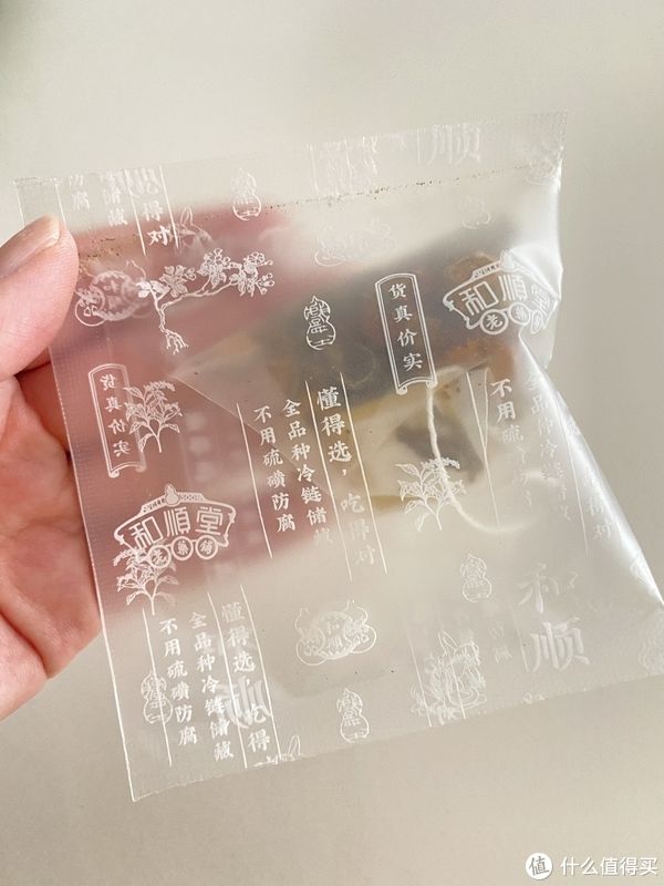 春天适合喝的养生茶(春季必备养生茶合集！都是压箱底的自饮茶！)