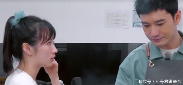 李浩菲|赵丽颖难过,李浩菲跑去给黄晓明打小报告,说的话却让人刮目相看