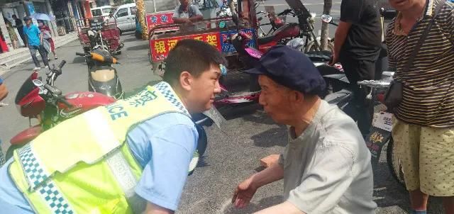 告诉|路人摔倒扶不扶?昌图两名90后辅警用实际行动告诉你