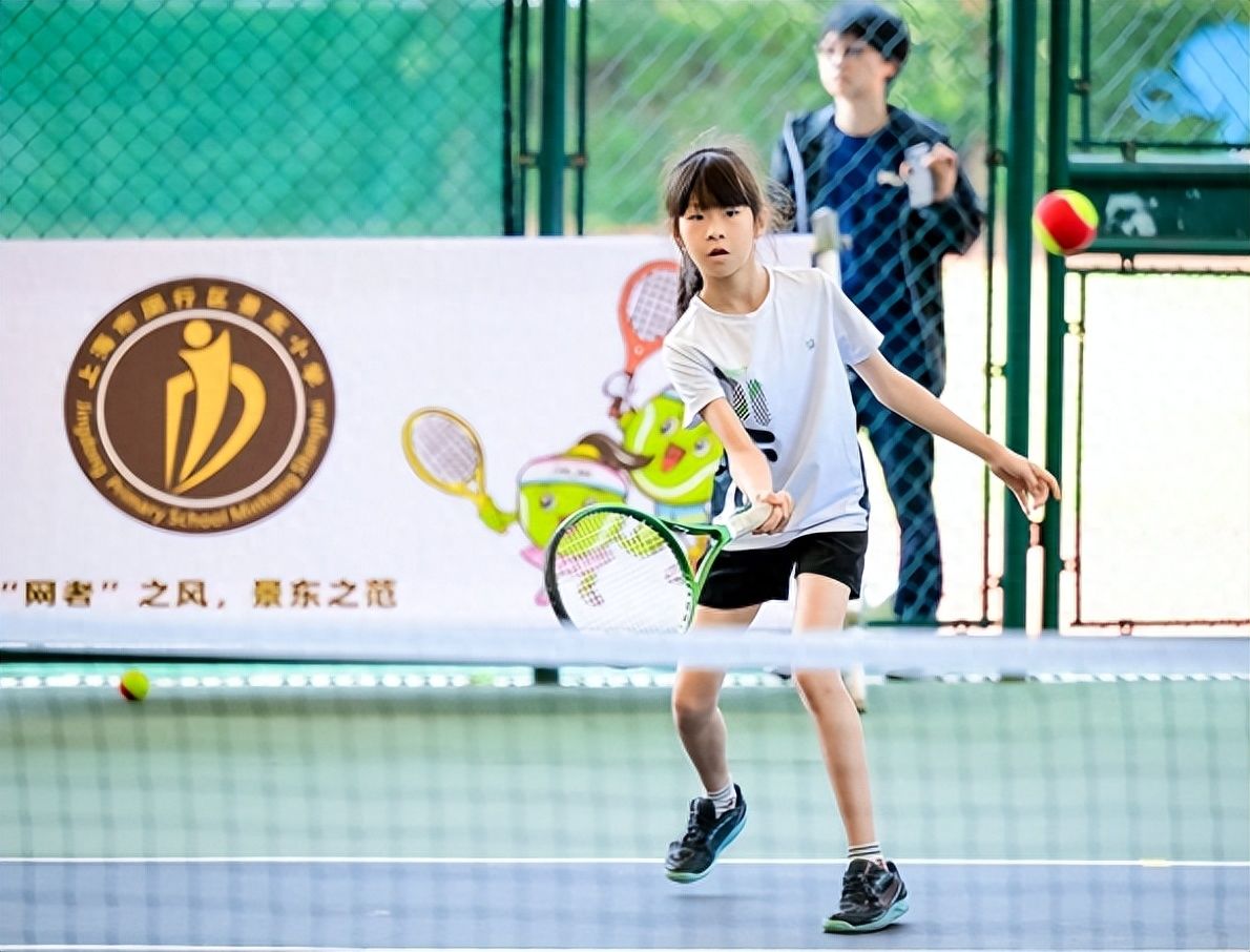 上海城市业余联赛青少年小网球赛激发孩子大兴趣