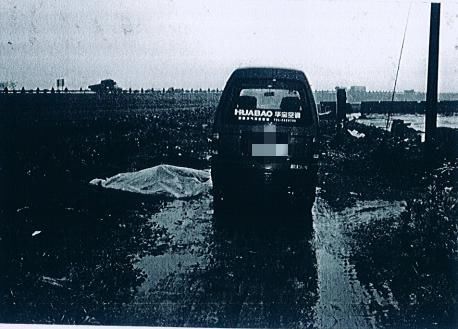  红山农场|这起21年前的命案，破了