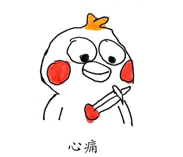  节食|一周冰纷播 | 为了拍婚纱照节食减肥，郑州一男乘客在公交车上饿晕