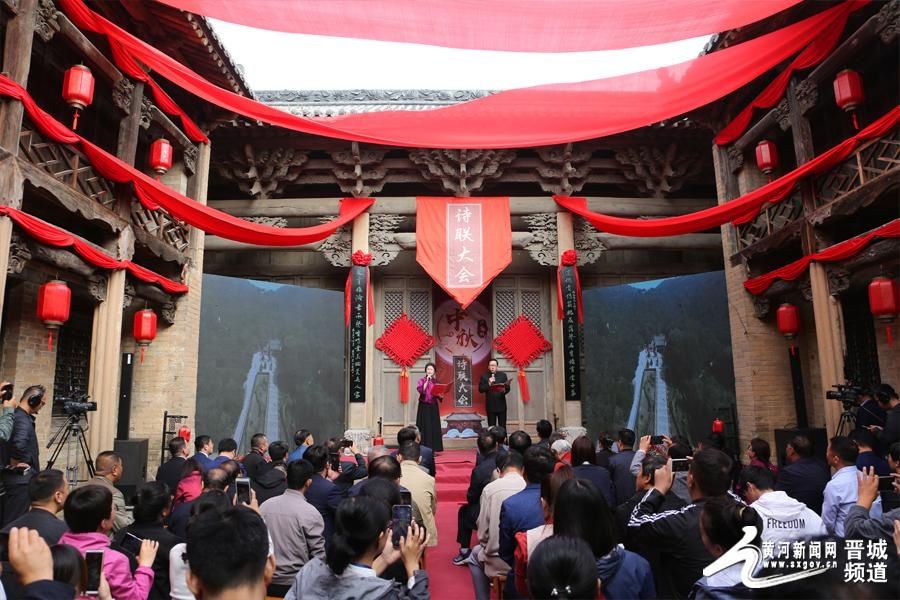 诗意|诗意中秋·艺术良户“兴高杯”中秋诗联大会举行