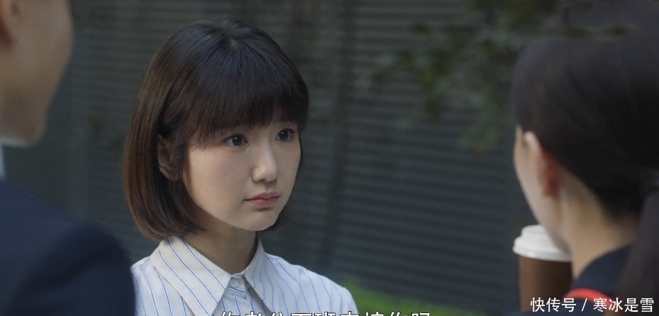 底线|三十而已:钟晓阳追求晓芹有底线尺度,细节剧情说明他有隐藏身份