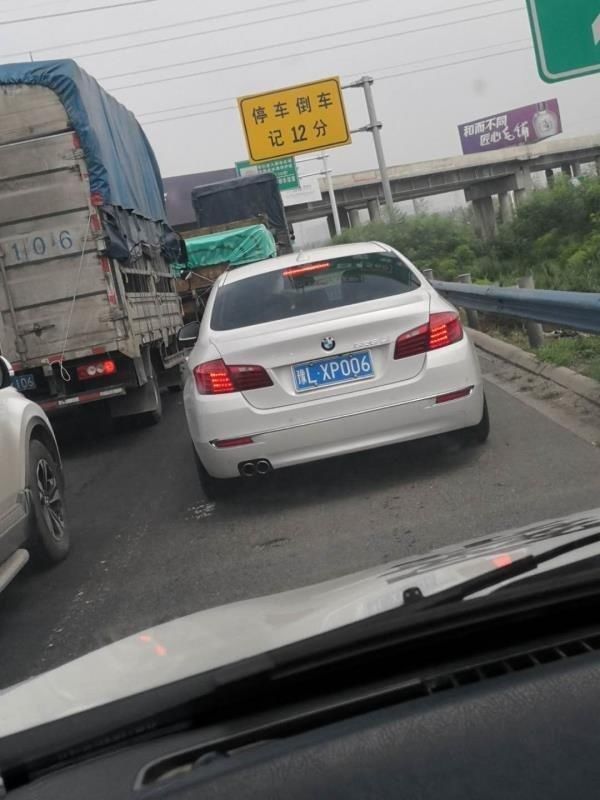  交通违法|司机警惕！因这个原因，河南高速交警曝光90辆车，车牌号公布