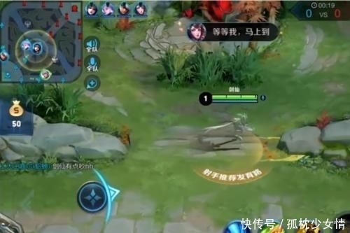  一目了然|真剑仙遇到假剑仙，一晒战绩一目了然，队友怎么是云中君打野