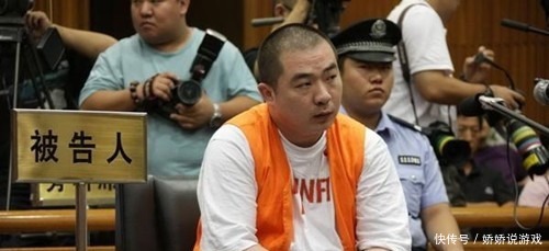 面带微笑|11年前的灭门案一家6口被害,凶手却是老公,行刑前还面带微笑!